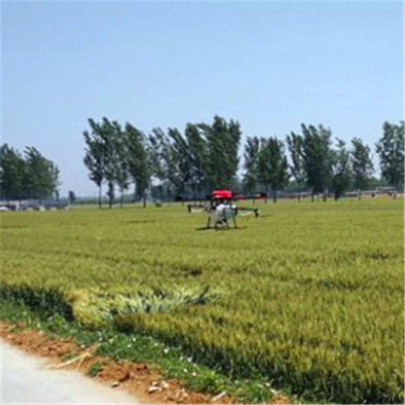 河北智飛極農無人機科技|一鳶科技|行業定制無人機 1500448139462980.jpg