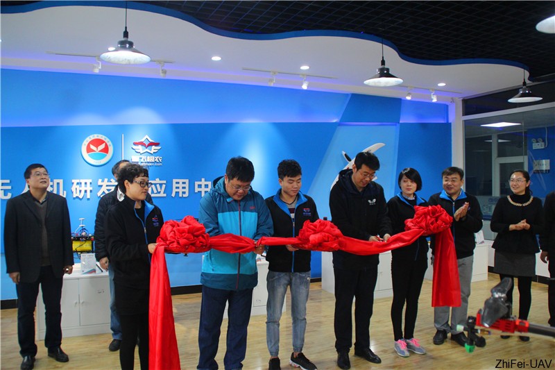 河北智飛極農(nóng)無人機(jī)科技|一鳶科技|行業(yè)定制無人機(jī) 河北智飛極農(nóng)無人機(jī)科技|一鳶科技|行業(yè)定制無人機(jī)