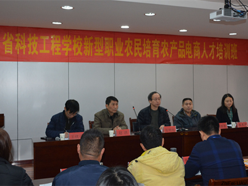 1512460830949950.png 開會.png