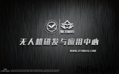 1515066671704090.jpg 聯(lián)系我們.jpg