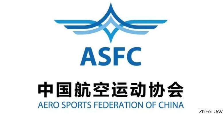 河北智飛極農(nóng)無人機(jī)科技|一鳶科技|行業(yè)定制無人機(jī) 河北智飛極農(nóng)無人機(jī)科技|一鳶科技|行業(yè)定制無人機(jī)