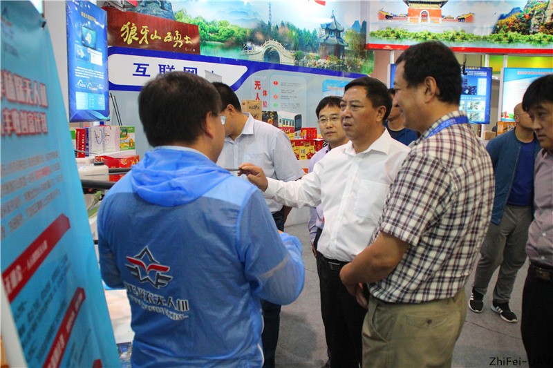 智飛科技|極農無人機|農業植保無人機|農用無人機|共享植保無人機|智飛極農無人機|保定植保無人機|ASFC無人機駕駛員培訓考證|噴藥無人機|撒藥無人機|無人機租賃