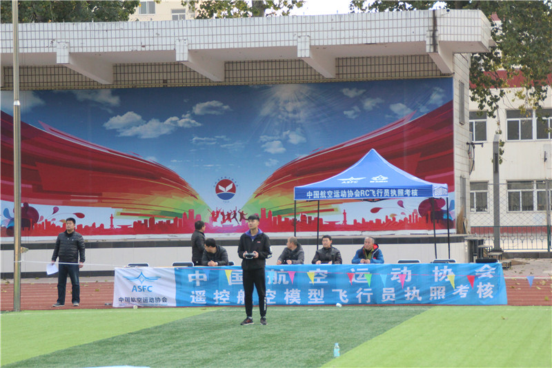 河北智飛極農無人機科技|保定ASFC無人機駕駛員培訓考證|打藥撒藥噴藥植保無人機