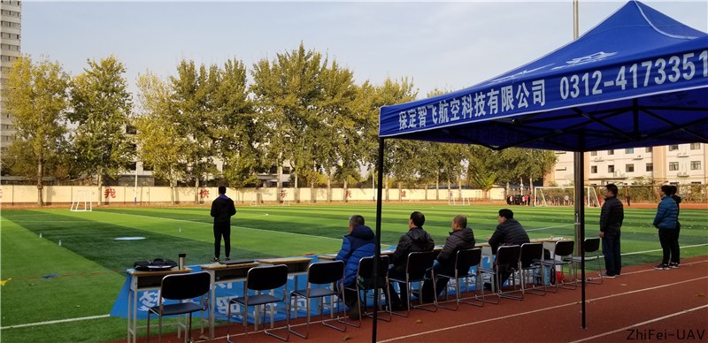 河北智飛極農無人機科技|保定ASFC無人機駕駛員培訓考證|打藥撒藥噴藥植保無人機