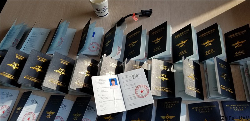 河北智飛極農(nóng)無人機(jī)科技|一鳶科技|行業(yè)定制無人機(jī) 河北智飛極農(nóng)無人機(jī)科技|一鳶科技|行業(yè)定制無人機(jī)