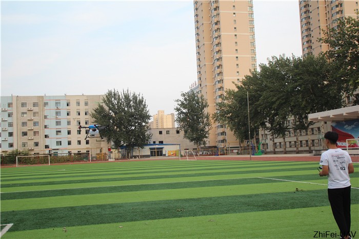 1564731852680358.jpg 河北智飛極農(nóng)無人機科技|一鳶科技|行業(yè)定制無人機