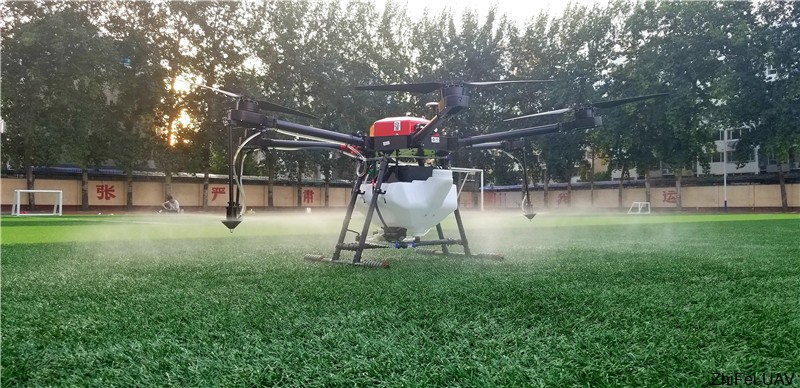 1564733697615243.jpg 河北智飛極農無人機科技|一鳶科技|行業定制無人機