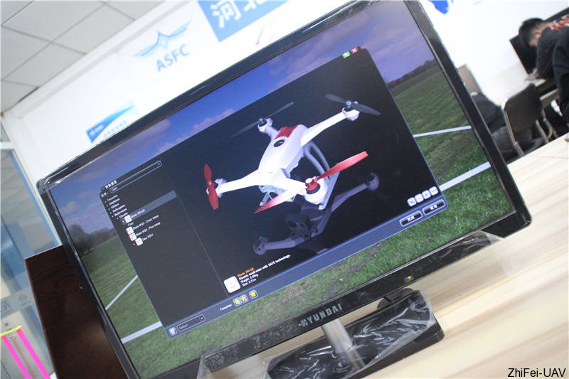 河北智飛極農無人機科技|一鳶科技|行業定制無人機 河北智飛極農無人機科技|一鳶科技|行業定制無人機