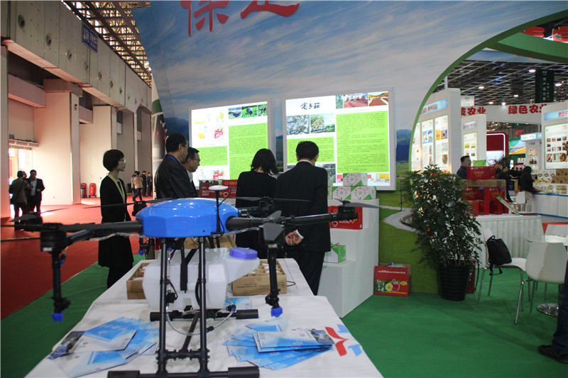 河北智飛極農(nóng)無人機科技|保定ASFC無人機駕駛員培訓(xùn)考證|打藥撒藥噴藥植保無人機