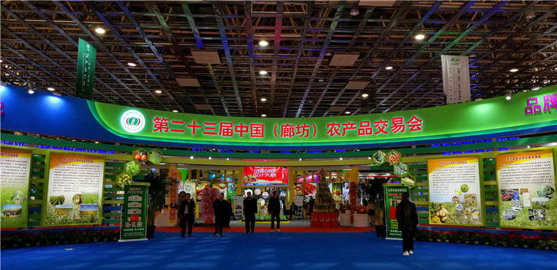 河北智飛極農(nóng)無人機科技|保定ASFC無人機駕駛員培訓(xùn)考證|打藥撒藥噴藥植保無人機