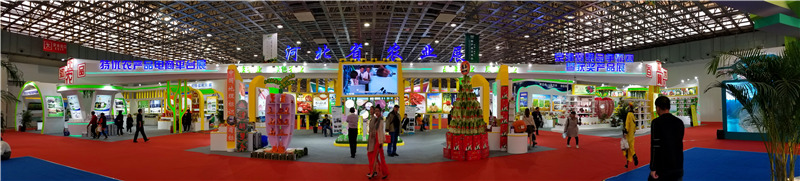 河北智飛極農(nóng)無人機科技|保定ASFC無人機駕駛員培訓(xùn)考證|打藥撒藥噴藥植保無人機