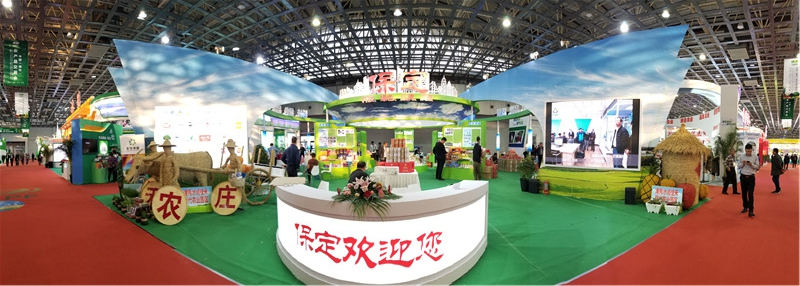 河北智飛極農(nóng)無人機科技|保定ASFC無人機駕駛員培訓(xùn)考證|打藥撒藥噴藥植保無人機