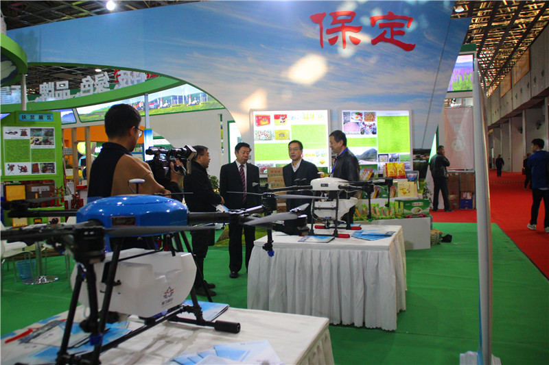 河北智飛極農(nóng)無人機科技|保定ASFC無人機駕駛員培訓(xùn)考證|打藥撒藥噴藥植保無人機