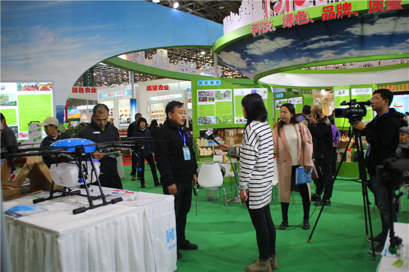 河北智飛極農(nóng)無人機科技|保定ASFC無人機駕駛員培訓(xùn)考證|打藥撒藥噴藥植保無人機