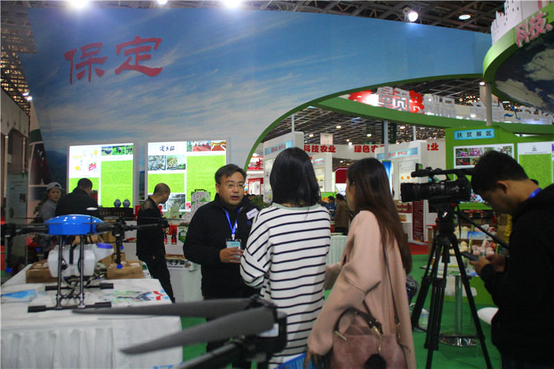 河北智飛極農(nóng)無人機科技|保定ASFC無人機駕駛員培訓(xùn)考證|打藥撒藥噴藥植保無人機