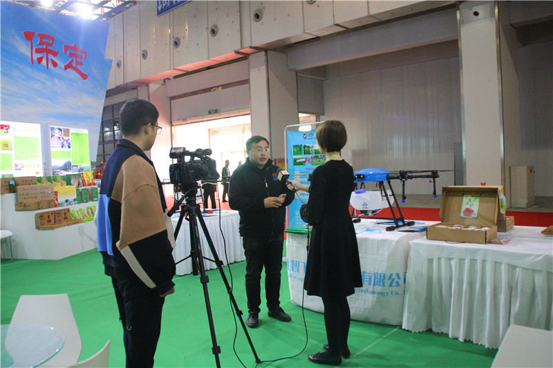 河北智飛極農(nóng)無人機科技|保定ASFC無人機駕駛員培訓(xùn)考證|打藥撒藥噴藥植保無人機