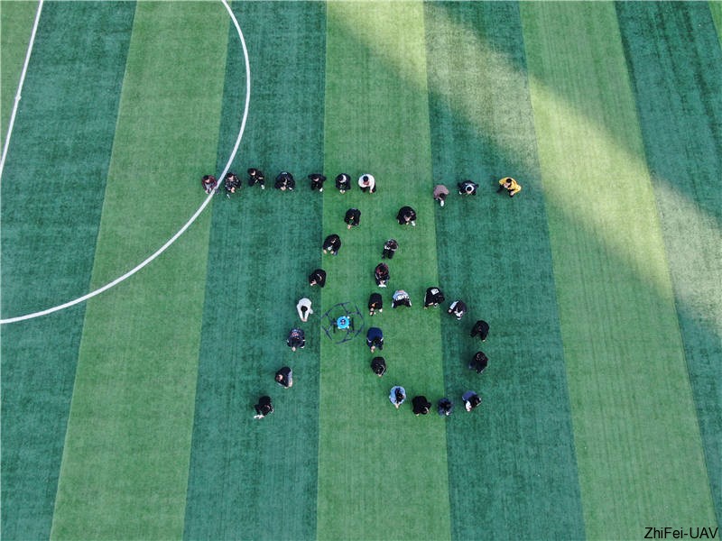 河北智飛極農無人機科技|一鳶科技|行業定制無人機 河北智飛極農無人機科技|一鳶科技|行業定制無人機