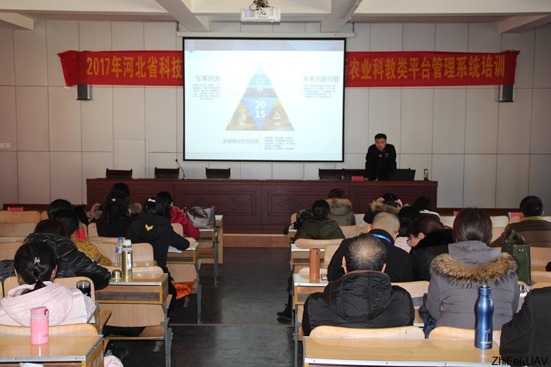 河北智飛極農(nóng)無人機科技|保定ASFC無人機駕駛員培訓(xùn)考證|打藥撒藥噴藥植保無人機 河北智飛極農(nóng)無人機科技|保定ASFC無人機駕駛員培訓(xùn)考證|打藥撒藥噴藥植保無人機