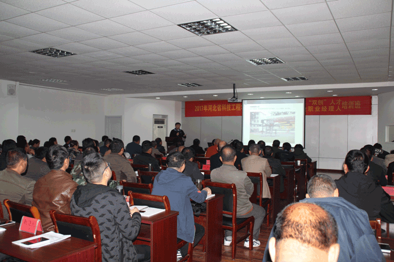 河北智飛極農(nóng)無人機科技|保定ASFC無人機駕駛員培訓(xùn)考證|打藥撒藥噴藥植保無人機 河北智飛極農(nóng)無人機科技|保定ASFC無人機駕駛員培訓(xùn)考證|打藥撒藥噴藥植保無人機