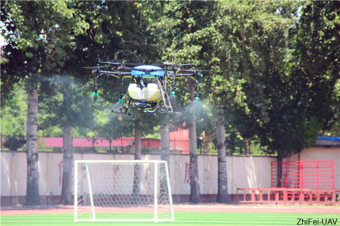 河北智飛極農(nóng)無人機科技|一鳶科技|行業(yè)定制無人機 河北智飛極農(nóng)無人機科技|一鳶科技|行業(yè)定制無人機