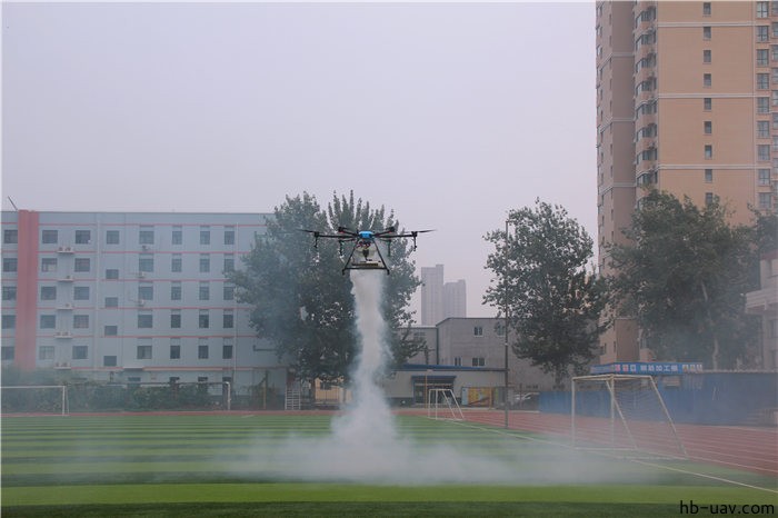 河北智飛極農(nóng)無(wú)人機(jī)科技|一鳶科技|行業(yè)定制無(wú)人機(jī) 河北智飛極農(nóng)無(wú)人機(jī)科技|一鳶科技|行業(yè)定制無(wú)人機(jī)