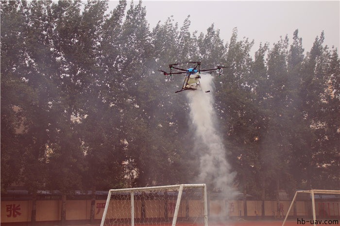 河北智飛極農(nóng)無(wú)人機(jī)科技|一鳶科技|行業(yè)定制無(wú)人機(jī) 河北智飛極農(nóng)無(wú)人機(jī)科技|一鳶科技|行業(yè)定制無(wú)人機(jī)