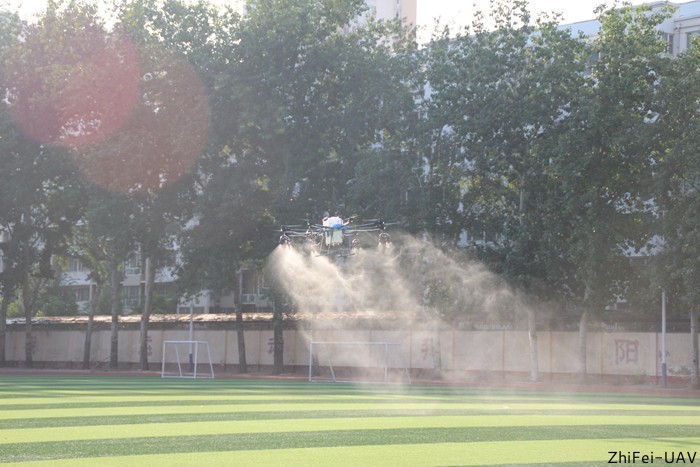 河北智飛極農(nóng)無(wú)人機(jī)科技|一鳶科技|行業(yè)定制無(wú)人機(jī) 河北智飛極農(nóng)無(wú)人機(jī)科技|一鳶科技|行業(yè)定制無(wú)人機(jī)