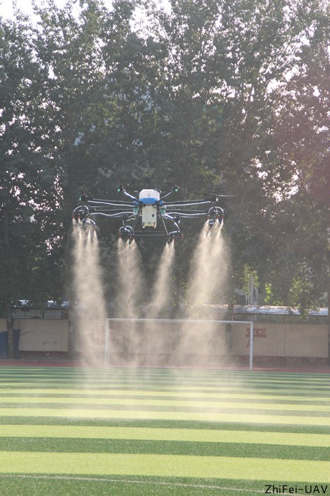 河北智飛極農(nóng)無(wú)人機(jī)科技|一鳶科技|行業(yè)定制無(wú)人機(jī) 河北智飛極農(nóng)無(wú)人機(jī)科技|一鳶科技|行業(yè)定制無(wú)人機(jī)