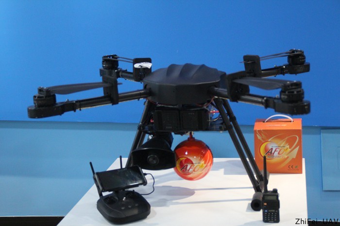 河北智飛極農無人機科技|一鳶科技|行業定制無人機 河北智飛極農無人機科技|一鳶科技|行業定制無人機