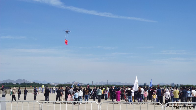 河北智飛極農(nóng)無人機科技|一鳶科技|行業(yè)定制無人機 河北智飛極農(nóng)無人機科技|一鳶科技|行業(yè)定制無人機