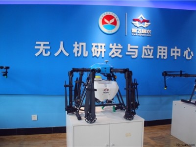 ZFJN616型 16L壓力式農(nóng)業(yè)植保無(wú)人機(jī)