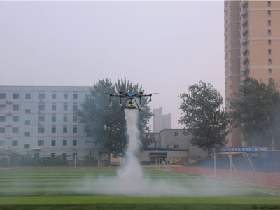 ZFJN-M1彌霧植保無(wú)人機(jī)